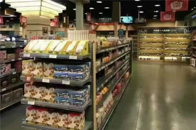 愛惠購進口食品連鎖加盟 貨物進出口驅動下的商業(yè)機遇
