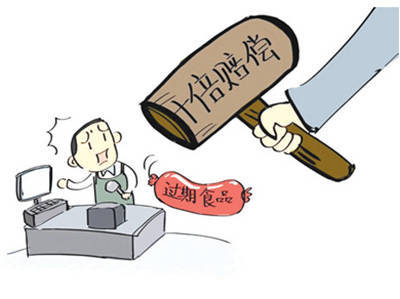 判例倒逼行業(yè)規(guī)范 懲罰性賠償重塑食品銷(xiāo)售安全防線