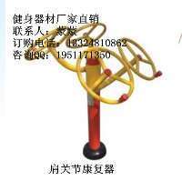 室內(nèi)游藝器材 從挑選到采購(gòu)，這些關(guān)鍵點(diǎn)你絕不能錯(cuò)過(guò)